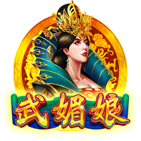 同意吗？记者：雷霆西部独一档 火箭掘金第二梯队 湖船狼第三梯队