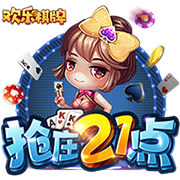 迪林厄姆：华子会鼓励我们年轻人 他真心希望看到我们发光发热