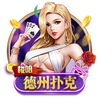 7号秀费尔斯再添纹身 胸前纹满生涯球衣