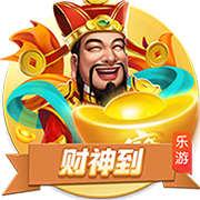 鹈鹕高管：若我们想裁掉锡安那没任何成本 但我们仍将他视作核心