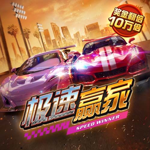 船记：雷霆下季还是第1 火&掘&船&湖&狼&勇等竞争剩下5个直通名额