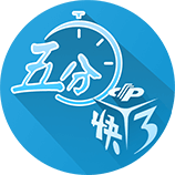 现阶段威少&保罗谁能做出更多贡献？香波特：威少 他极具竞争精神
