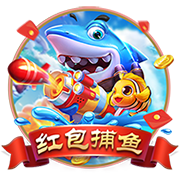 斗球直播app下载最新版