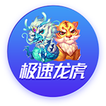 高管匿名投票最有争议选秀顺位：杰明8号签被选中第1 杨瀚森排第2