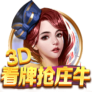 英媒：由于巴萨与神户胜利船的季前赛取消，拉什福德的首秀将推迟