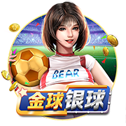 斗球直播app下载电脑免费版