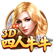 7号秀费尔斯再添纹身 胸前纹满生涯球衣