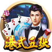 斗球直播app下载桌面版客户端
