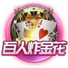 东部GM：贝兰热可能会成长为本届前五 他潜力无限且发育环境优渥