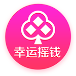 库里赞莫兰特：他是联盟运动天赋最强的球员 像年轻时的威少&沃尔
