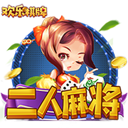 彻夜狂欢！掘金全队前往赌城拉斯维加斯酒吧蹦迪