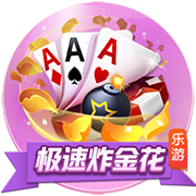 穆雷：夺冠了每个人都能赚大钱 恭喜布鲁斯