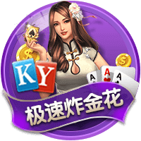 科贝：拜仁、利物浦、阿森纳确实在关注罗德里戈，转会费1亿左右