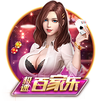 Shams：多支球队有意保罗&如雄鹿黄蜂 但保罗想陪在家人身边