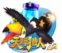 斗球直播app下载客户端