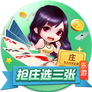 Shams：黄蜂将与安东尼奥