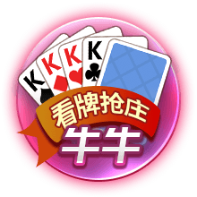 手握7号签！步行者官方晒历史第7顺位球星：库里/穆雷/兰德尔在列
