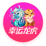 术后俩月了😣威斯布鲁克出席ESPY颁奖典礼 右手肿胀&关节起包！