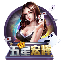 Shams：黄蜂将与安东尼奥