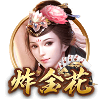 森林狼老板：爱德华兹说想进总决赛并夺冠 他每天训练两三次