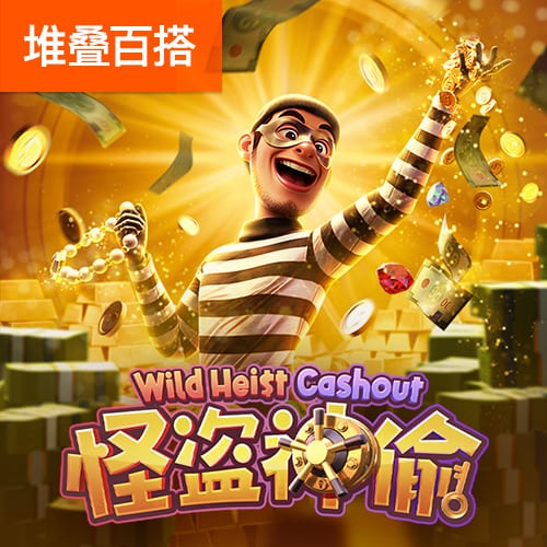 利拉德回开拓者！保罗回快船！美媒：威少回家有何不可？