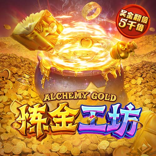 高管匿名投票最有争议选秀顺位：杰明8号签被选中第1 杨瀚森排第2