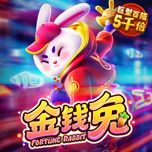 斗球直播app下载最新版
