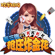 👉来投票啦！休赛期的几番引援能让湖人下赛季进入争冠行列吗？