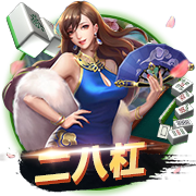 斗球直播app下载客户端