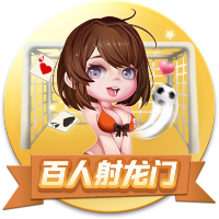 船记：雷霆下季还是第1 火&掘&船&湖&狼&勇等竞争剩下5个直通名额