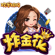现阶段威少&保罗谁能做出更多贡献？香波特：威少 他极具竞争精神
