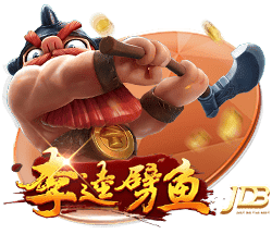 斗球直播app下载电脑免费版