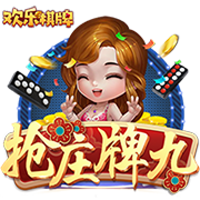 克尼佩尔：非常兴奋能成为黄蜂的一员 迫不及待要和队友们训练了