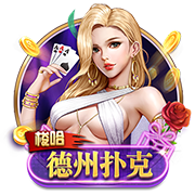 同意吗？记者：雷霆西部独一档 火箭掘金第二梯队 湖船狼第三梯队