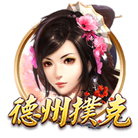 美记：下赛季湖&船&勇&狼会有2支因伤病进附加赛区 马刺可能拿前6
