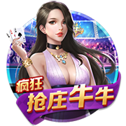 克尼佩尔：昨天缝了五针 所以须戴上这个看起来愚蠢至极的丑头带